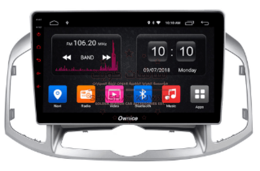 CHEVROLET CAPTIVA 2012-2017 (6027) ANDROID