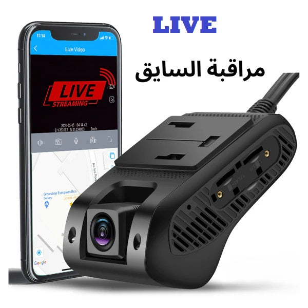 JC400P Dashcam 2CH (JIMIIOT) for Cars with GPS "LiveTracking" TWO CAMERA (10 Year Subscription Free)السعر يشمل التركيب "Offer Price" جيمي داش كام للسيارات مع جي بي اس للتتبع المباشر JC400 "كاميرتين"