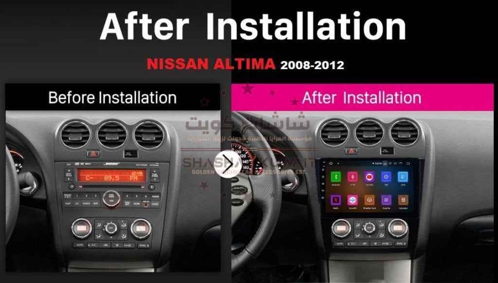 NISSAN ALTIMA 2008-2012 (7024) ANDROID
