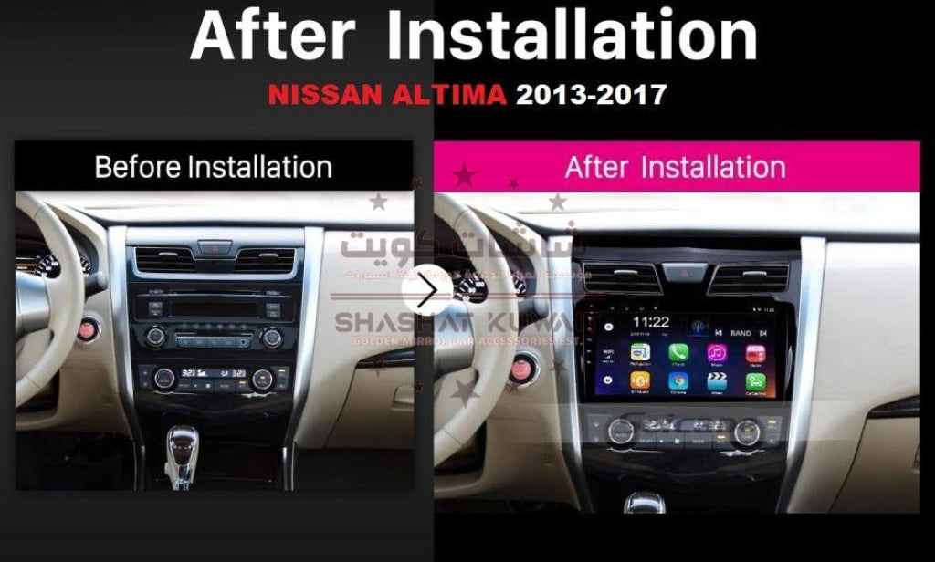 NISSAN ALTIMA 2013-2016 (7034) ANDROID