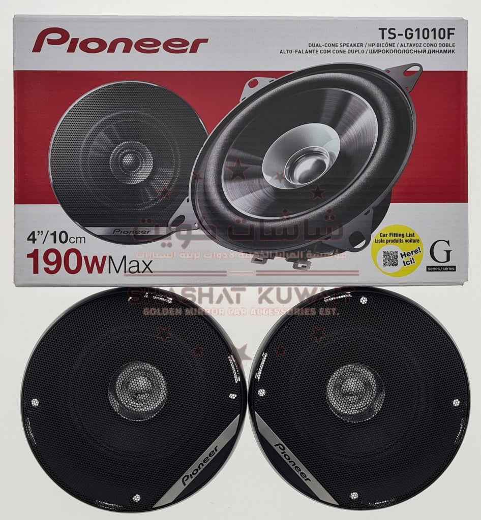 PIONEER SPEAKER 190W (TS-G1010F)