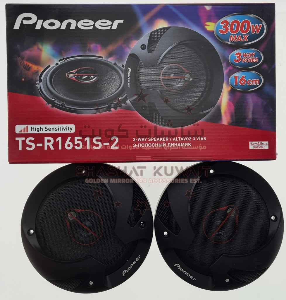 PIONEER SPEAKER 300W 3WAY (TS-R1651S-2)