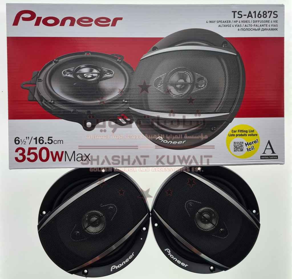PIONEER SPEAKER 350W (TS-A1688S) 6.5" 16.5CM 4-WAY