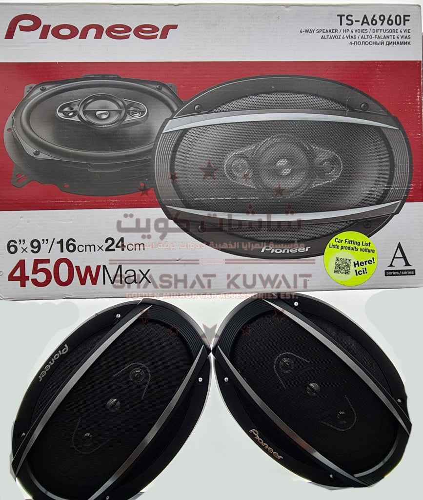 PIONEER SPEAKER 450W TS-A6968S