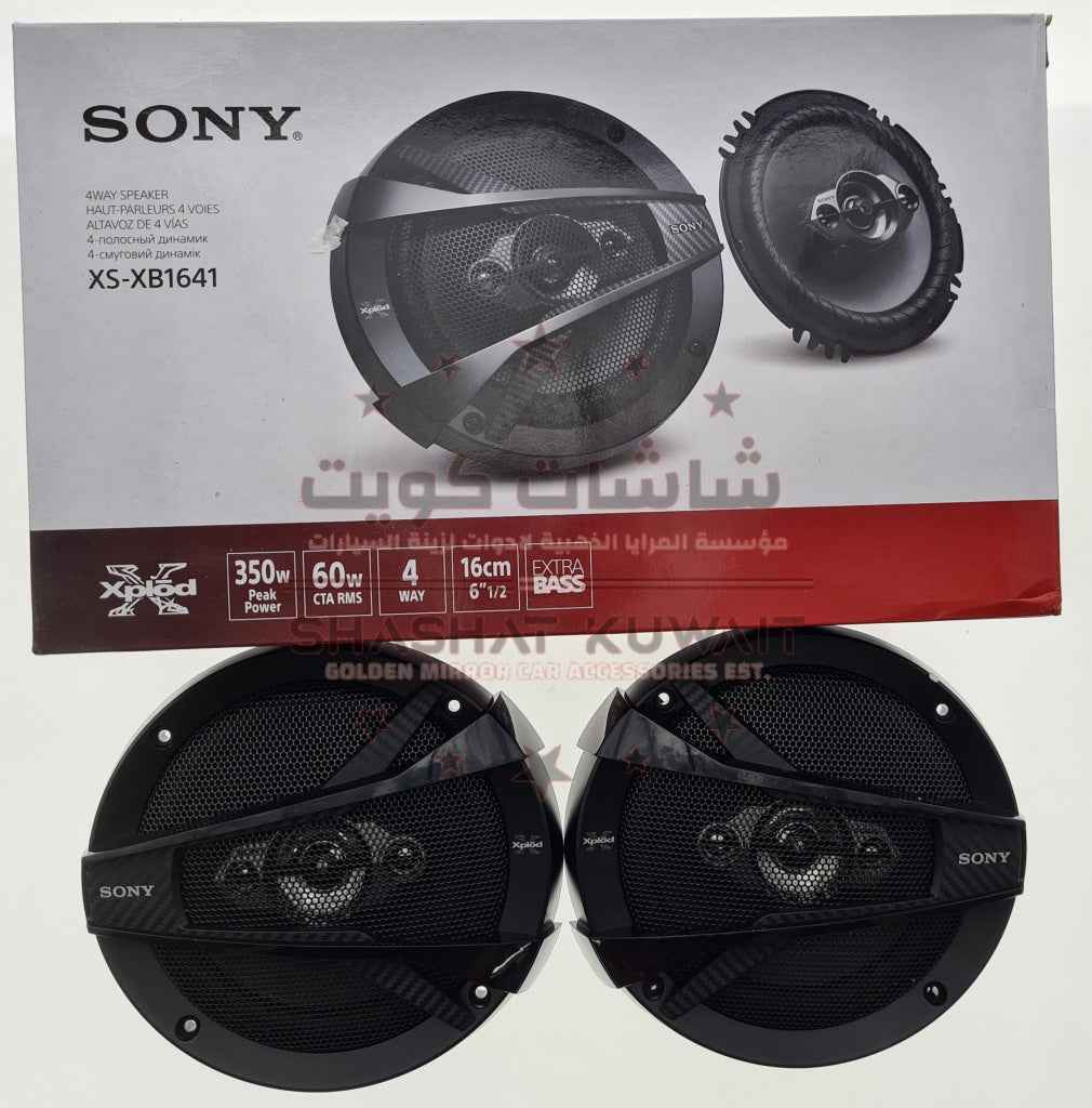 SONY 350W SPEAKER (XB1651)