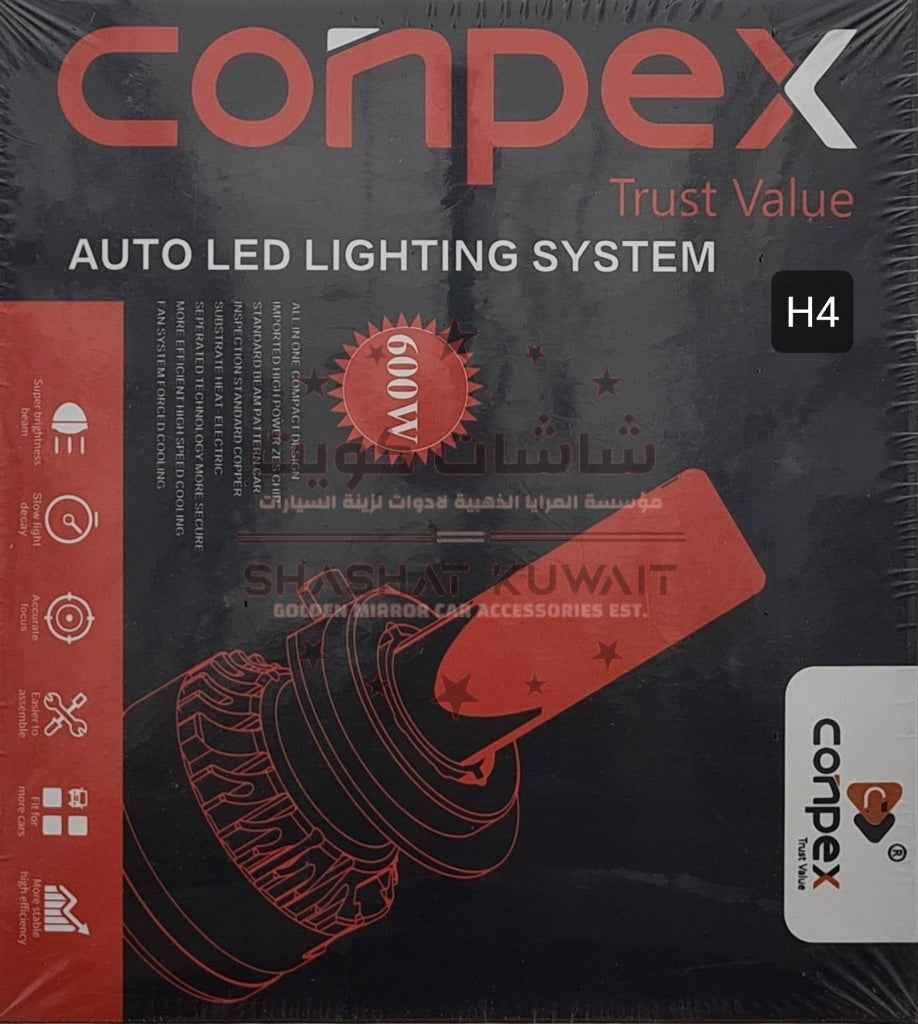 CONPEX H4 PRO LED