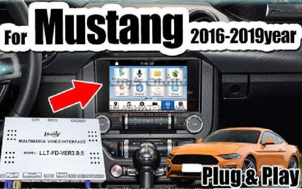 INTERFACE FORD 2016-2019 (FOR 8INCH SCREEN) MUSTANG/EXPLORER/F-250