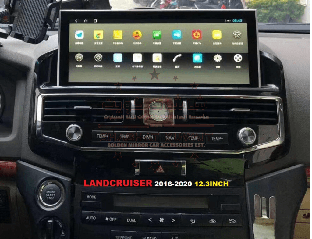 TOYOTA LAND CRUISER 12.3INCH GXR 2016-2020 4.64HST (9104 12.3INCH)
