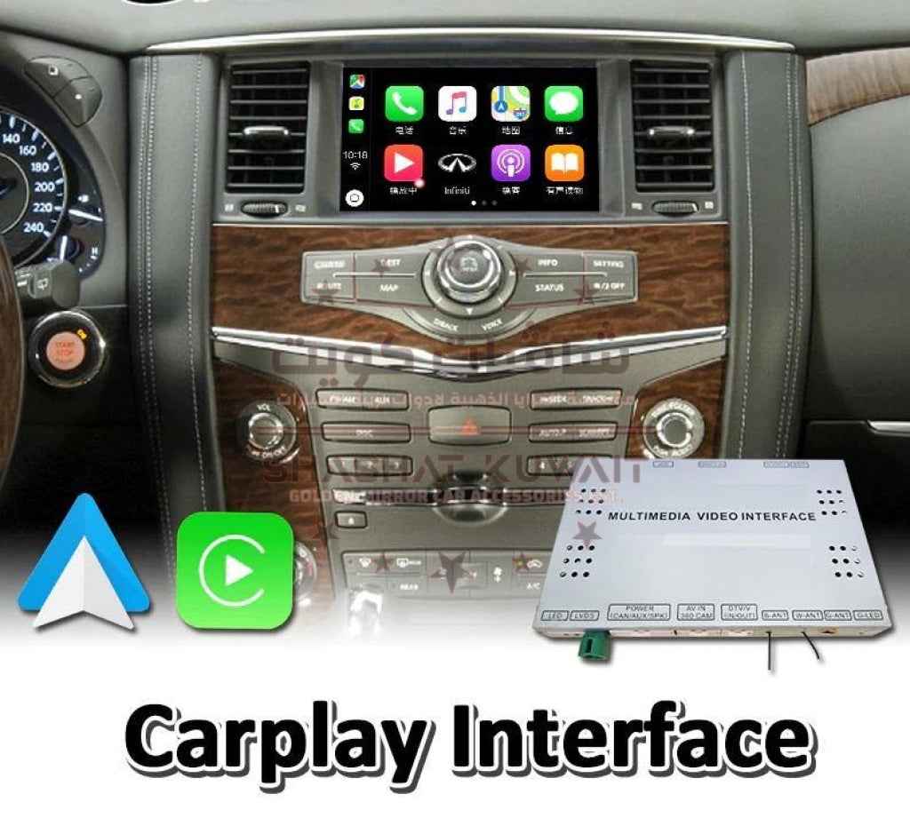 INTERFACE NISSAN PATROL 2012-2016 4GB RAM 64GB STORAGE