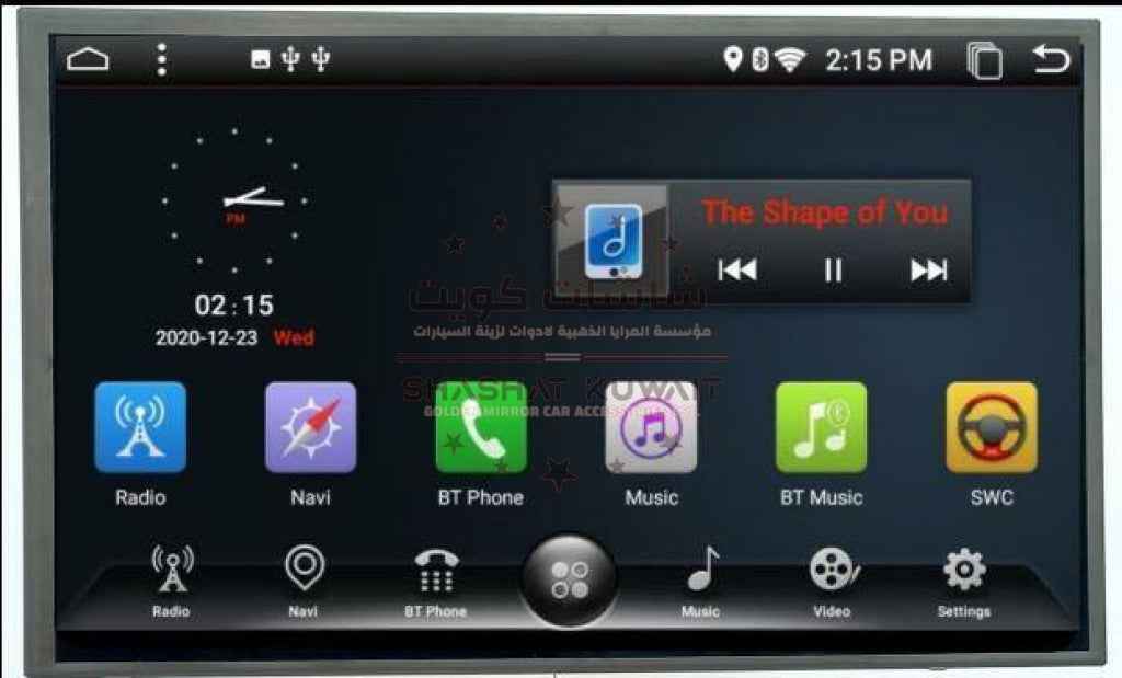NISSAN PATROL SCREEN HIGH 2013-2020 4GB RAM 64GB STORAGE .