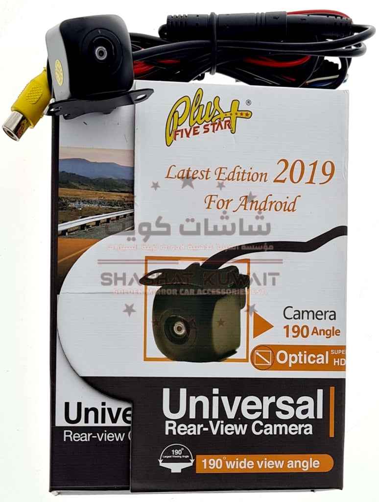 CAMERA FIVESTAR PLUS