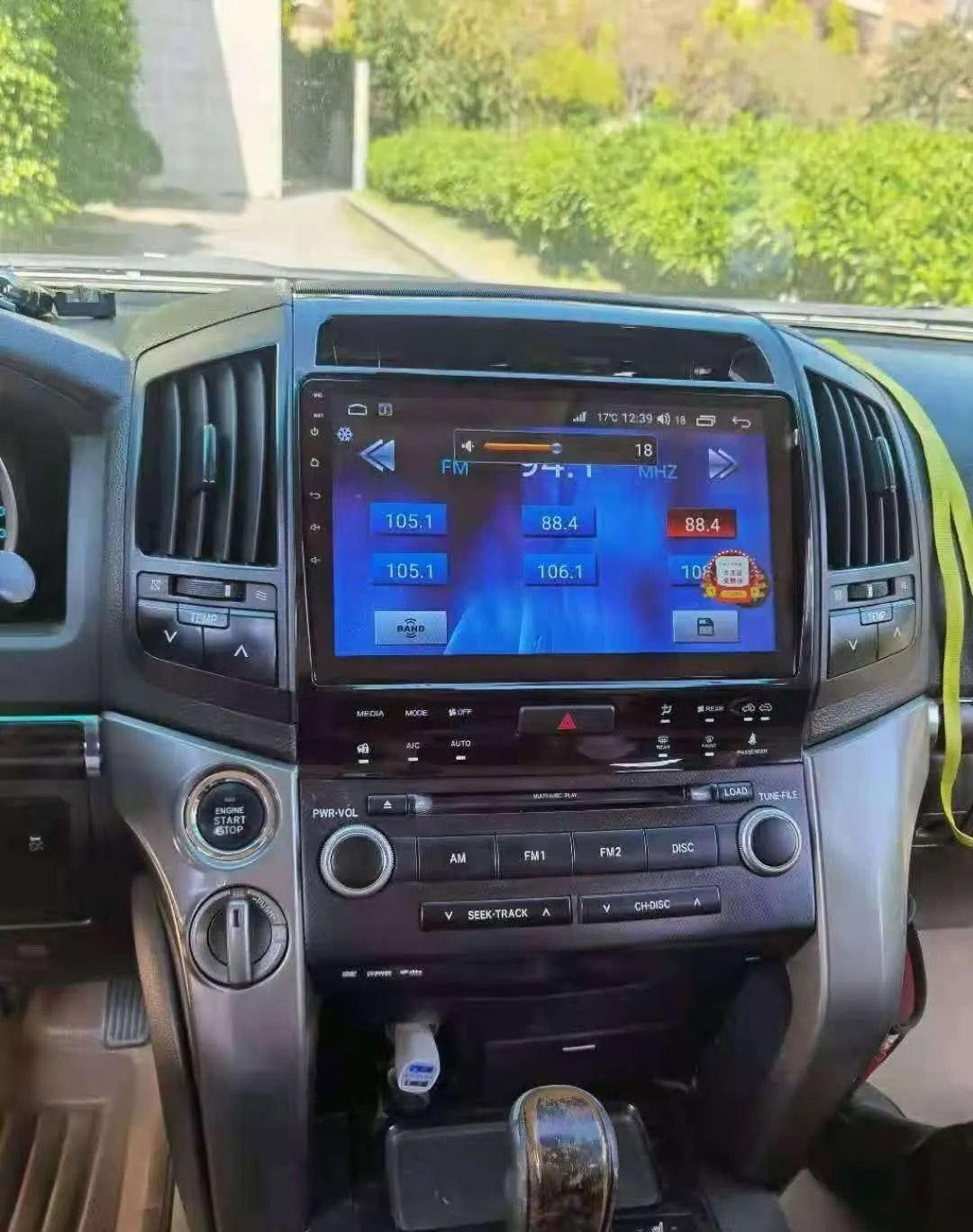 TOYOTA LAND CRUISER VXR 2008-2015 ANDROID MULTIMEDIA SYSTEM.