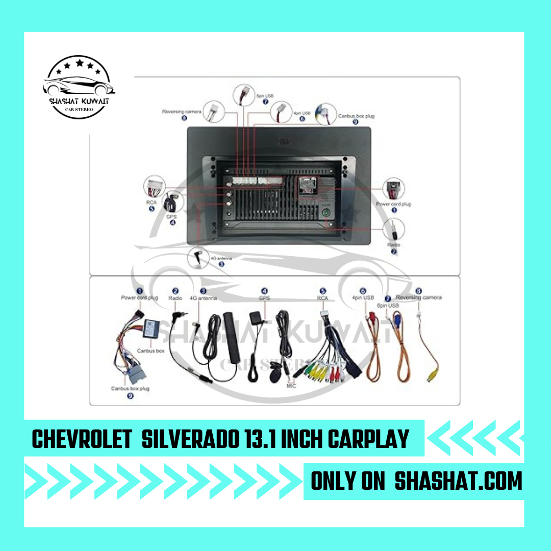 CHEVROLET SILVRADO 13.1 INCH 2014-2018 4GB RAM 64GB STORAGE ANDROID