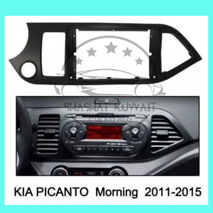 KIA PICANTO MORNING 2011-2017 FRAME ANDROID