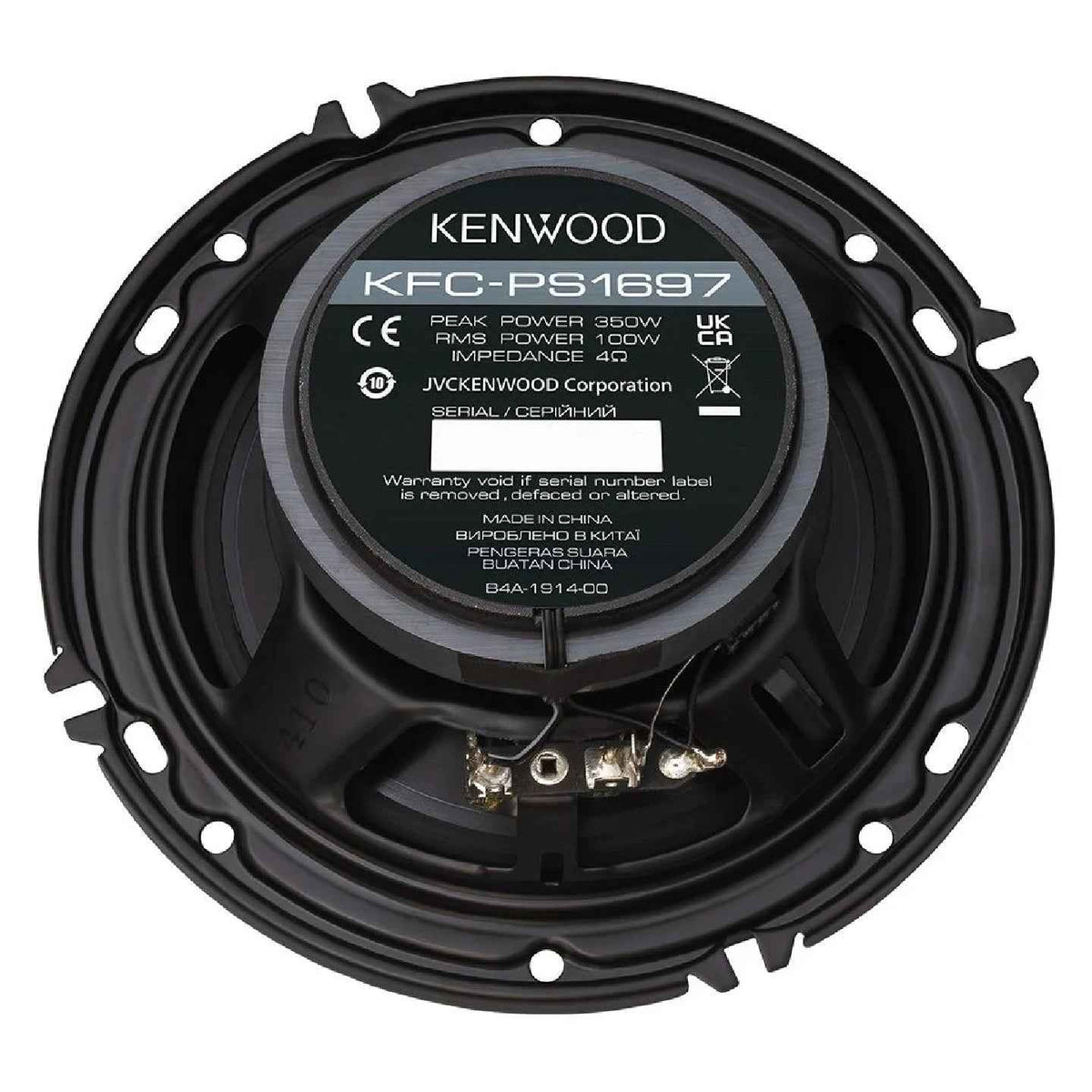 Kenwood KFC-PS1697 6.5” 2-Way Car Audio Speakers – 100W RMS, 350W Peak Power