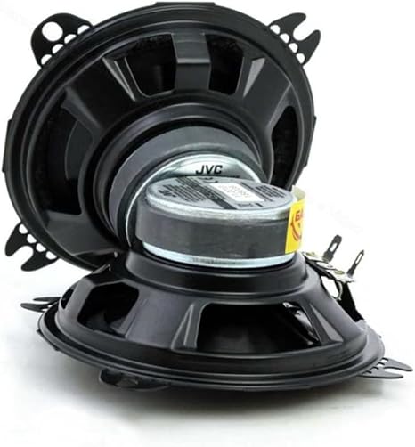 JVC 210W DR SERIES SPEAKER (CS-J420X).