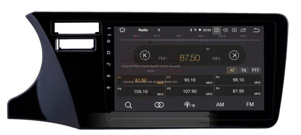 HONDA CITY 2014-2017 (7878) ANDROID