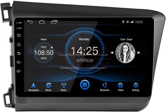 HONDA CIVIC 2012-2013 (8010) ANDROID