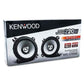 KENWOOD SPEAKER 220W KFC-C1056S