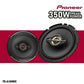 PIONEER TS-A1686S 6.5" 350W 4-Way TWEETERS CAR Stereo COAXIAL Speakers