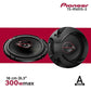 PIONEER SPEAKER 300W 3WAY (TS-R1651S-2)