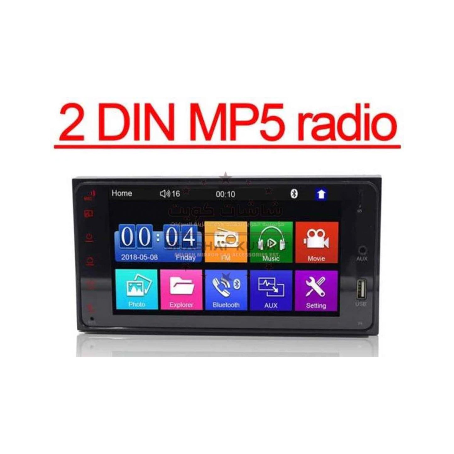 TOYOTA MP5 UNIVERSAL BLUETOOTH MULTIMEDIA SYSTEM ANDROID.