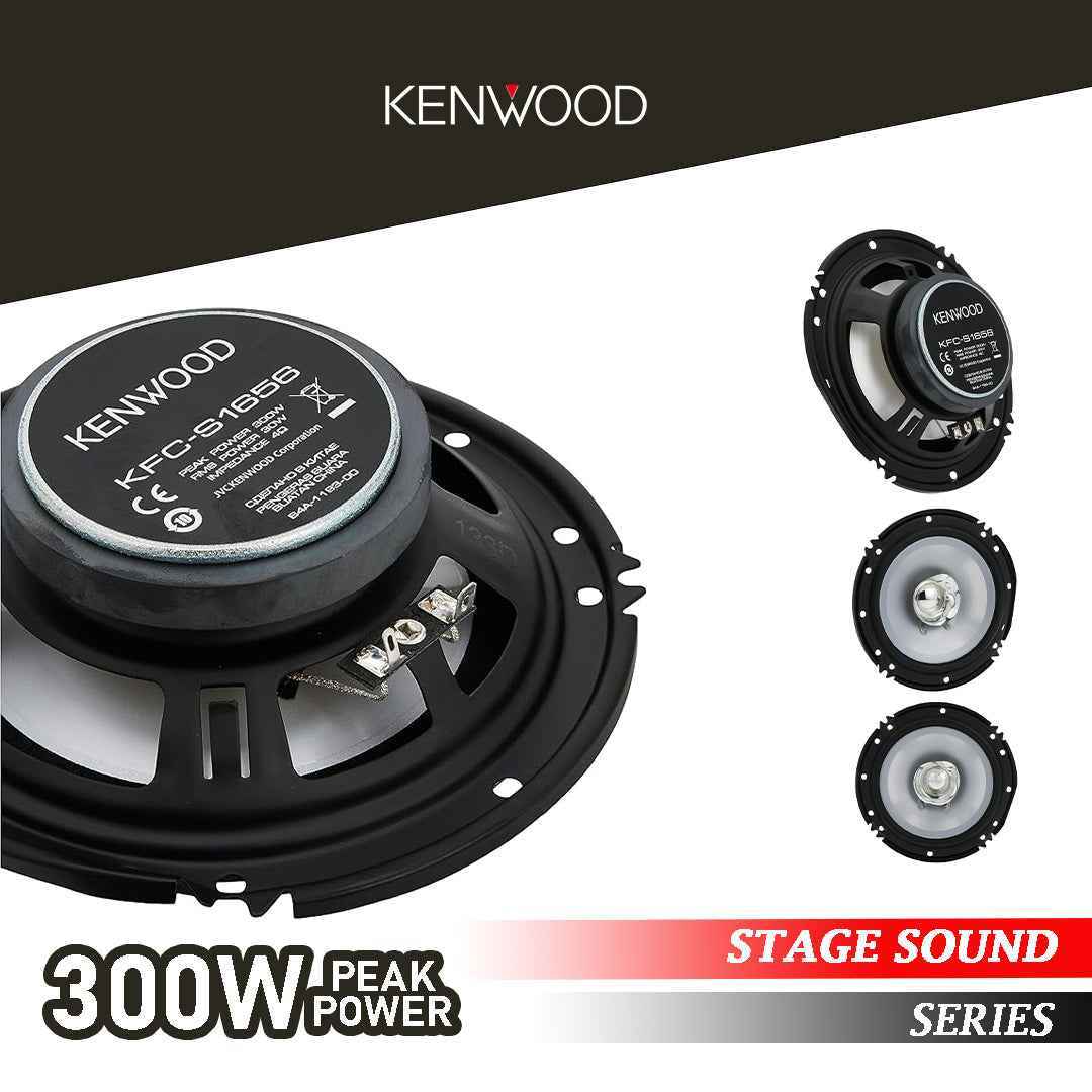 KENWOOD SPEAKER 300W (KFC-S1656)