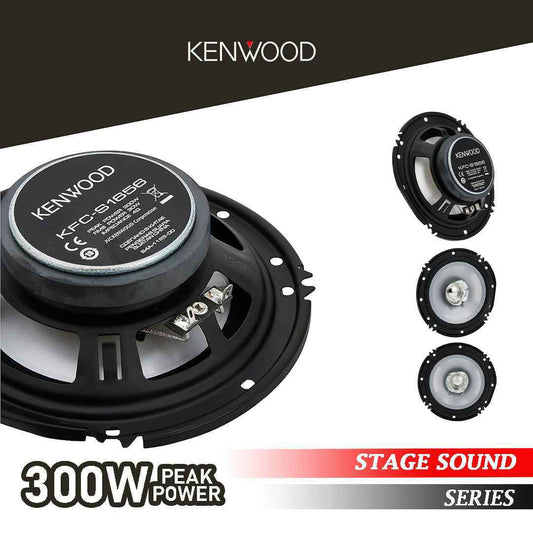KENWOOD SPEAKER 300W (KFC-S1656)