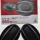 PIONEER SPEAKER 650W TS-A6978S
