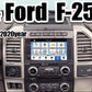 FORD INTERFACE 2016-2019  (FOR 8INCH SCREEN) MUSTANG/EXPLORER/F-250 - golden mirror car accessories est.