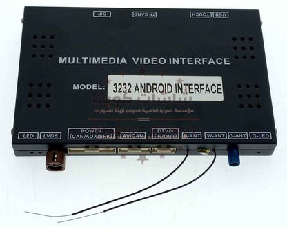 INTERFACE LEXUS 570  2013-2015