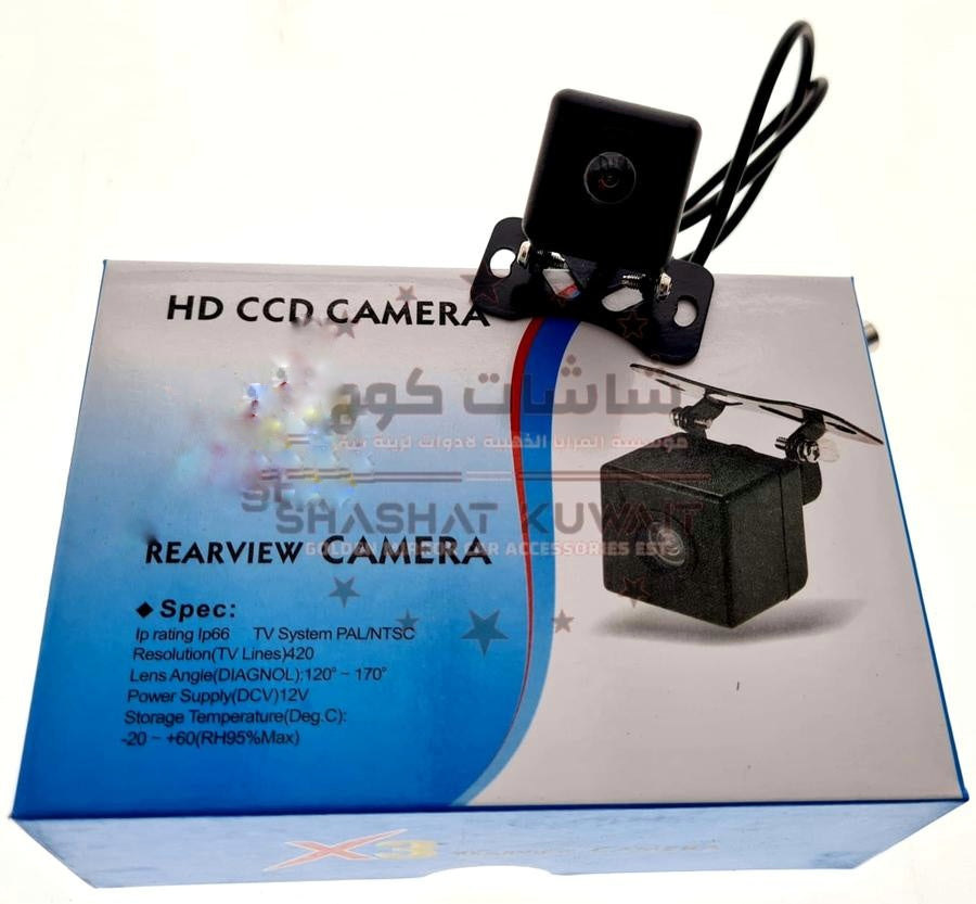 CAMERA X3 REARVIEW (SQUIRE)