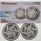 PIONEER SPEAKER 200W MARINE (TS-MR2040) مكبر صوت بايونير 200 واط بحري